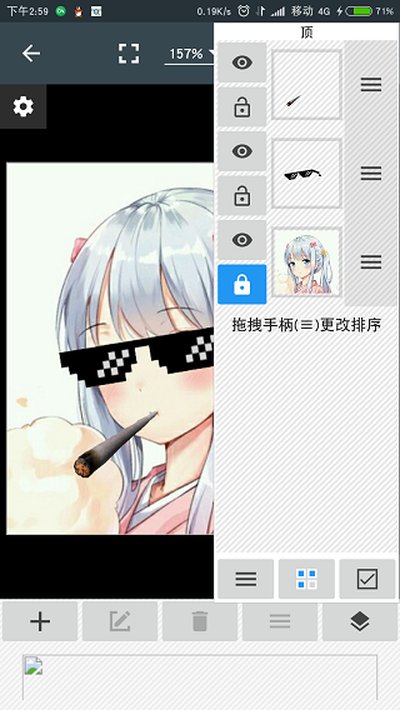 photoeditor���°�׿��v11.7