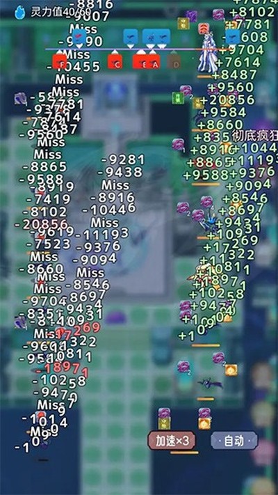 ʷ��ķ��ħ������˼���ò˵���v1.0.3