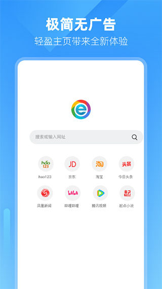 С��˫���������׿������v3.3.0.8 �ֻ���