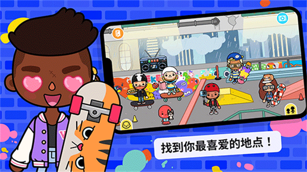 �п��������°汾���ذ�װ2026��v1.132.2 ��׿��