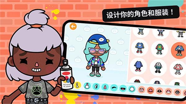 �п��������°汾���ذ�װ2026��v1.132.2 ��׿��