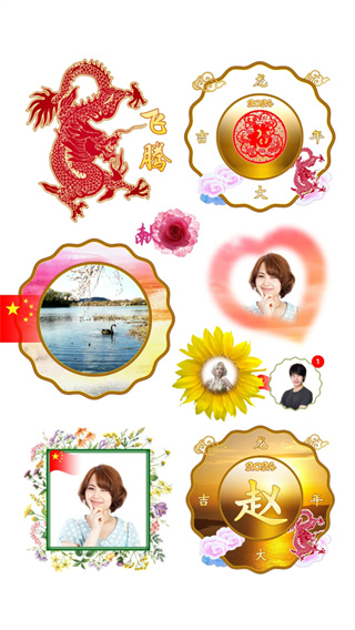 ��ͼ��app����v16.51 ��׿��