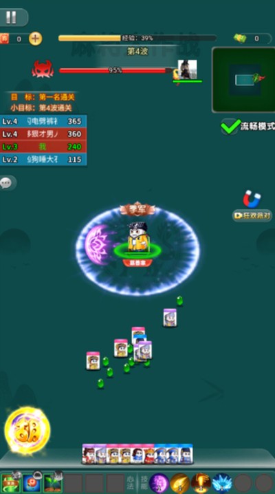 ��ݳԼ����Ҷ���׿��v1.0