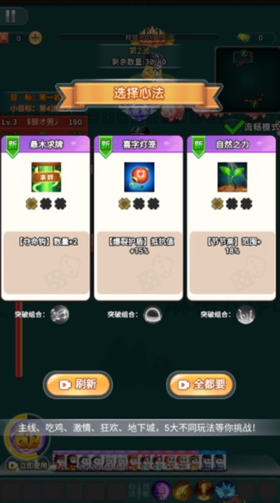 ��ݳԼ����Ҷ���׿��v1.0
