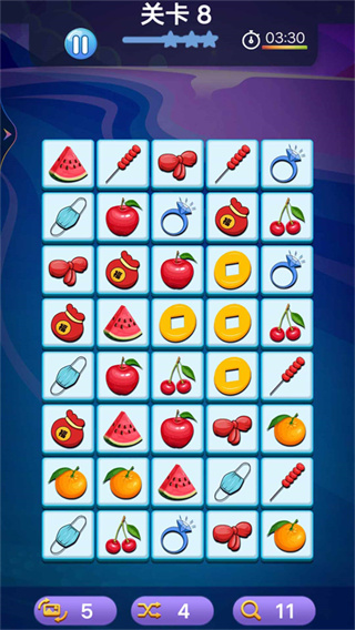 ������������Ѱ�����v2.0.0 ��׿��