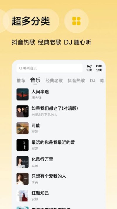 �������ְ�׬Ǯ���ٰ�����v6.1.0.32