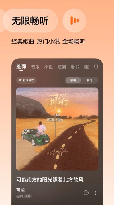 �������ְ�׬Ǯ���ٰ�����v6.1.0.32