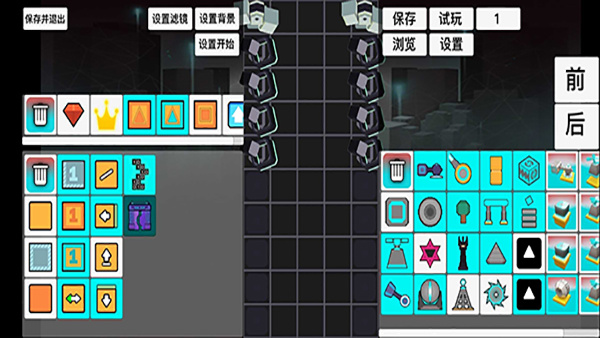 ���������rsr��������(Rolling Sky Remake)v0.6b ��׿��
