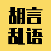 ����������������׿���°�v2.5.4