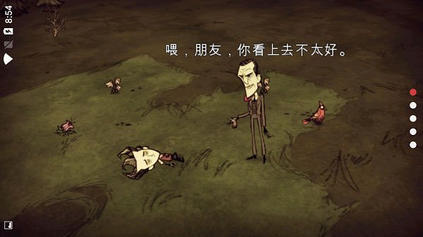 ���Ŀڴ���ٷ��ֻ�������v1.19.21
