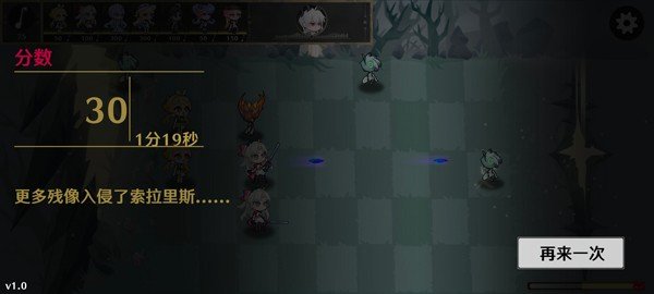 ֲ���ս��ʬ�����氲׿��v1.0