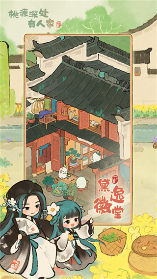 ��Դ����˼���ѶӦ�ñ��汾v2.6.320 ���°汾