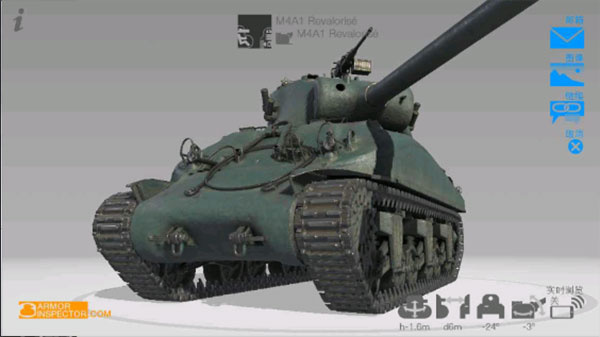 װ�׼��Ա��׿������v4.1.9 �ֻ���