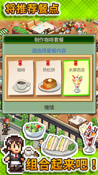 ���Ȼ���������İ�����v1.5.4