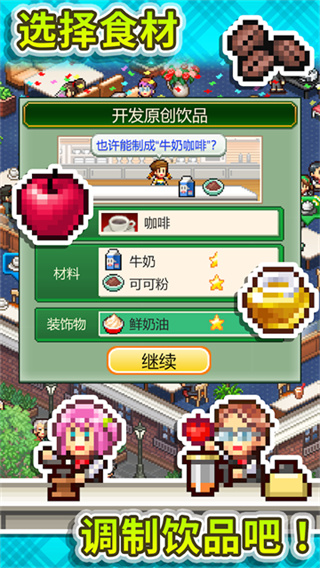 ���Ȼ���������İ�����v1.5.4