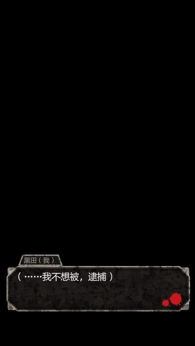 ���˾����Һ�����v1.0.0