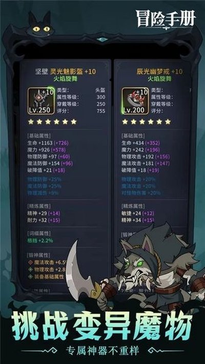 ð���ֲ���Ϸ���°�v1.0