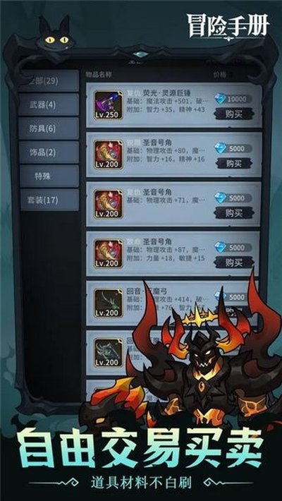 ð���ֲ���Ϸ���°�v1.0