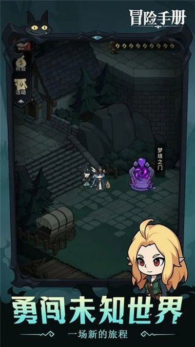 ð���ֲ���Ϸ���°�v1.0