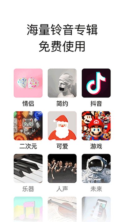 �����Ϣappv1.26