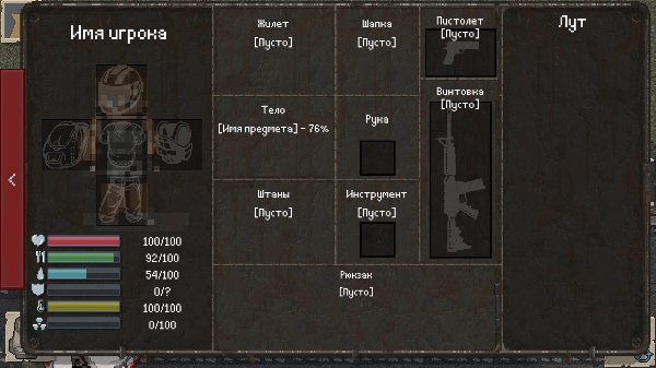 ����dayz���ư�v97867492