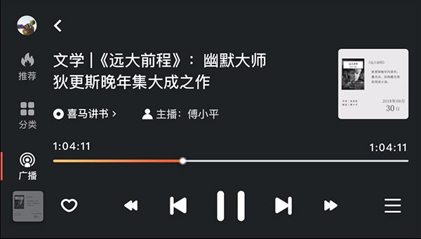 ϲ�����ų��ذ�v7.1.0.04