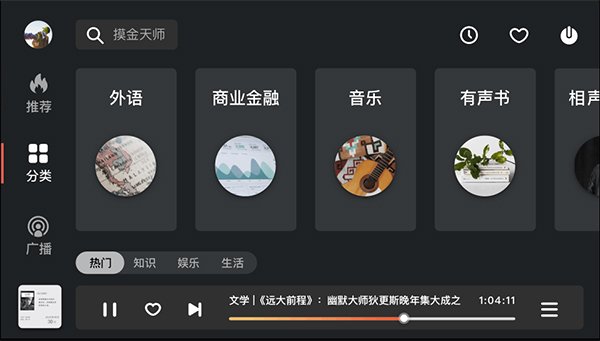 ϲ�����ų��ذ�v7.1.0.04