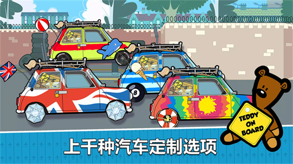 ���������Ϳ���޹������v2.1.5.11 ��׿��