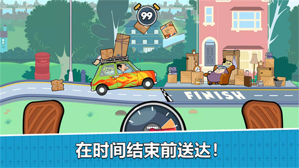 ���������Ϳ���޹������v2.1.5.11 ��׿��