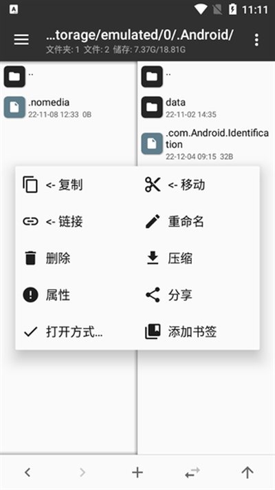 mt�������ٷ�����vrelease-0.3
