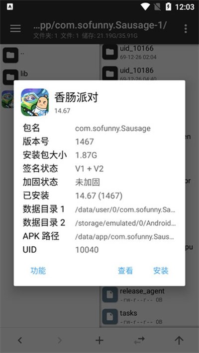 mt�������ٷ�����vrelease-0.3