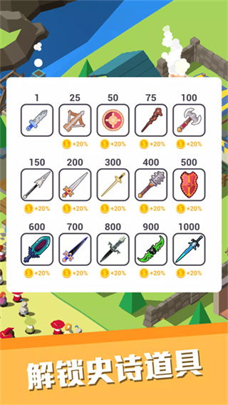 ������С��v1.1.51 ��׿��