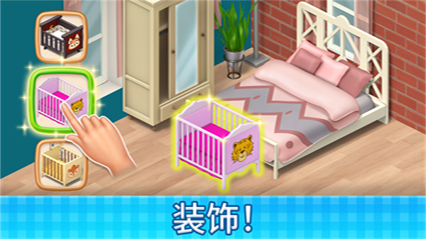 Manor Cafe���İ�����v1.242.9 ��׿��
