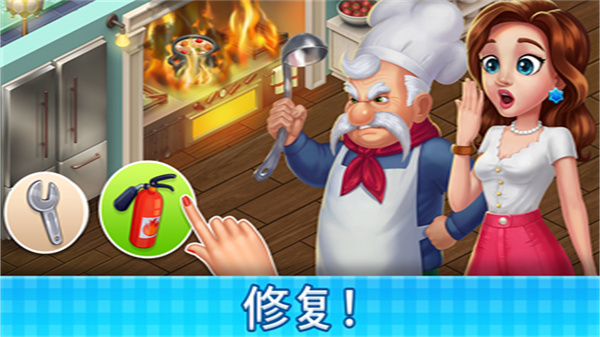 Manor Cafe���İ�����v1.242.9 ��׿��