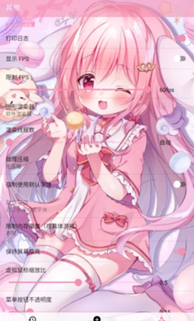 tyranorģ�����ٷ���v2.3.4