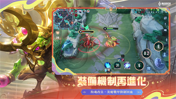 ��˵�Ծ�v1.62.1.10 ��׿��
