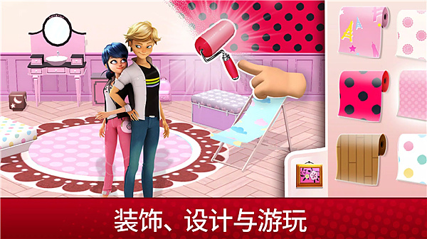 �漣��Ů������ٷ���v2026.1.0