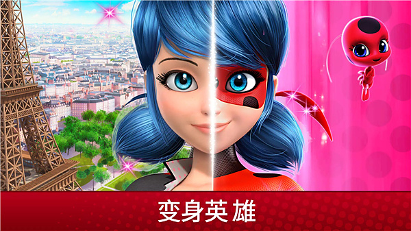 �漣��Ů������ٷ���v2026.1.0