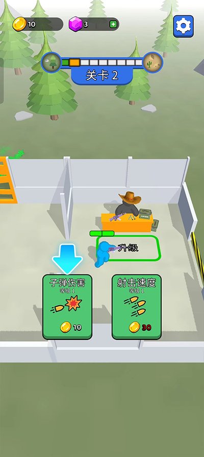 ĩ���ռ����İ�v2.0.0