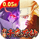 ָ������ҹٷ���v2.1.0.2