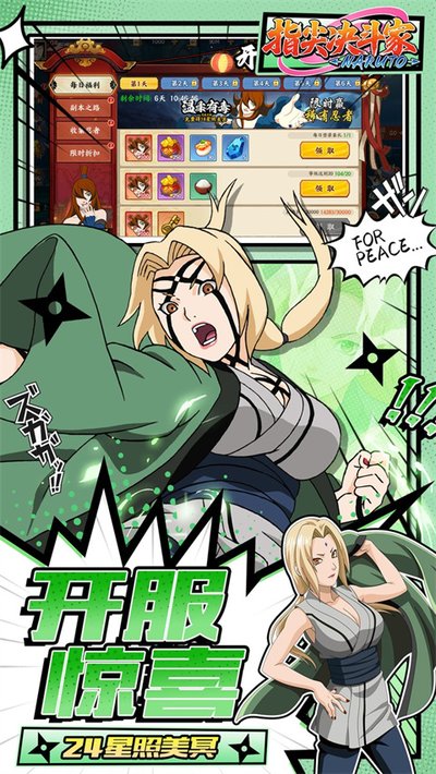ָ������ҹٷ���v2.1.0.2