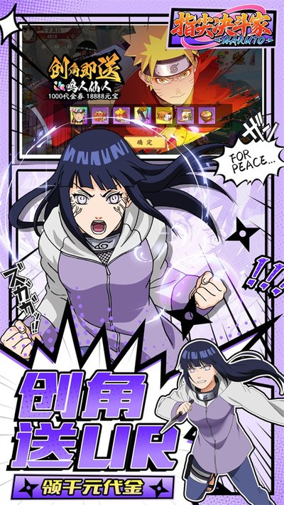 ָ������ҹٷ���v2.1.0.2
