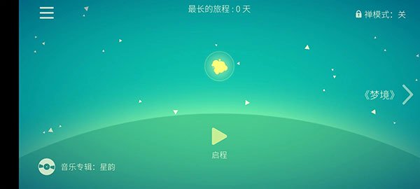 �Ǽ���Ѱ�v3.6