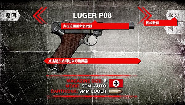 ��ʵ����ģ��2��׿��v1.0.0