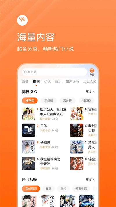 ���ѳ�����Ѻ����v6.1.0.32