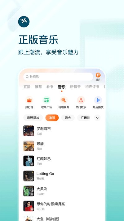 ���ѳ�����Ѻ����v6.1.0.32