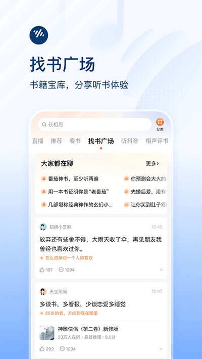 ���ѳ�����Ѻ����v6.1.0.32