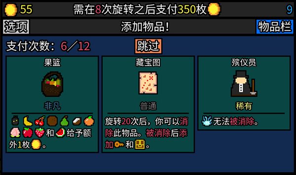 ���˷�����ֲ���ֻ��������v1.0