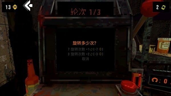 ��ħ�ϻ���������(��Ѱ�)�����������v1.0.2