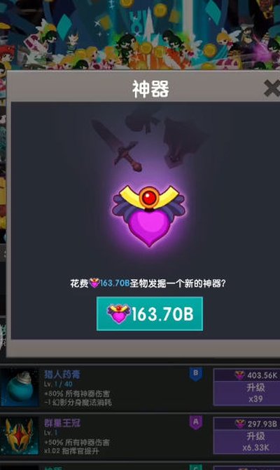 ���̩̹2������v6.11.1